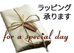 ���ꥹ�ޥ��ץ쥼��Ȥ���ʸ���������ޤ�